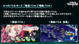 ꡼ No.013 | ֥ɥ Genesic Re;CODEפܤ2ĤΥХȥ⡼ɤγפ餫