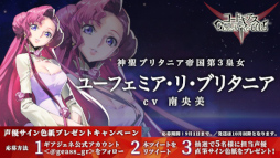 ꡼ No.017 | ֥ɥ Genesic Re;CODEפܤ2ĤΥХȥ⡼ɤγפ餫