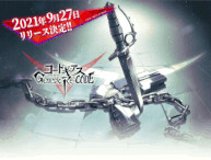 ꡼ No.019 | ֥ɥ Genesic Re;CODEפܤ2ĤΥХȥ⡼ɤγפ餫