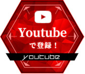 ꡼ No.021 | ֥ɥ Genesic Re;CODEפܤ2ĤΥХȥ⡼ɤγפ餫