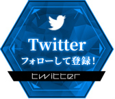 ꡼ No.003Υͥ / ֥ɥ Genesic Re;CODEץ꡼ľ9102000ۿꡣȿդΥ롼ڥλ餫