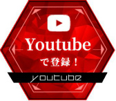 ꡼ No.005Υͥ / ֥ɥ Genesic Re;CODEפΥ꡼ľ9102000ۿ