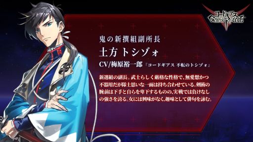 ꡼ No.005 | ֥ɥ Genesic Re;CODEפλϿԿ65