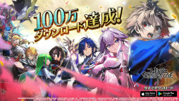 ꡼ No.005 | ֥ɥ Genesic Re;CODEפ˥ȥ桼եߥо