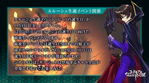 ꡼ No.008 | ֥ɥ Genesic Re;CODEס롼ߤʤǽˤ1252000ۿ