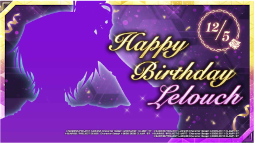 ꡼ No.001 | ֥ɥ Genesic Re;CODEס24֤ޤ뤴ȥ롼ºסɤξܺ٤