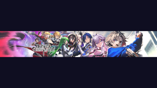 ꡼ No.009 | ֥ɥ Genesic Re;CODEס24֤ޤ뤴ȥ롼ºסɤξܺ٤