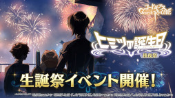 ꡼ No.013 | ֥ɥ Genesic Re;CODEס24֤ޤ뤴ȥ롼ºסɤξܺ٤