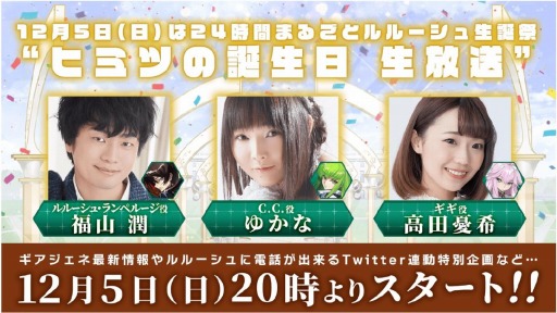 ꡼ No.003 | ֥ɥ Genesic Re;CODE24֤ޤ뤴ȥ롼ºפΥ٥ȥݡȤ