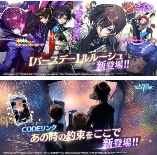 ꡼ No.005 | ֥ɥ Genesic Re;CODE24֤ޤ뤴ȥ롼ºפΥ٥ȥݡȤ