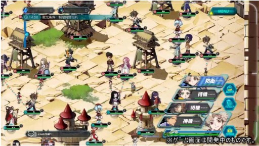 ꡼ No.009 | ֥ɥ Genesic Re;CODE24֤ޤ뤴ȥ롼ºפΥ٥ȥݡȤ