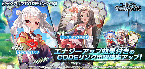 ꡼ No.005 | ֥͡סꥹޥ C.C.ȥȤо줹륭饯䥯ꥹޥ٥Ȥ