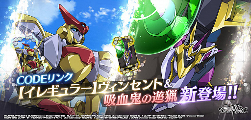 ꡼ No.002 | ֥͡סȥ륭Τо줹륭饯Ť