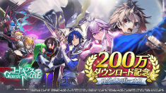 ꡼ No.002 | ֥͡סʪSTAGE¬ԡȥɥ Genesic Re;CODE ˴ Υԡɤ