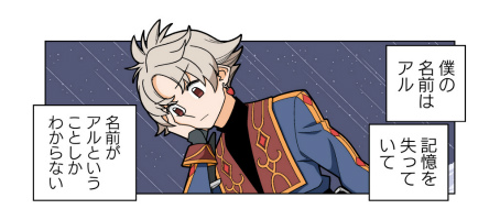 ꡼ No.010 | ֥͡סʪSTAGE¬ԡȥɥ Genesic Re;CODE ˴ Υԡɤ