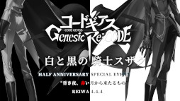 ꡼ No.004 | ֥͡סϡե˥С꡼٥ȡȺ롢֤褿Ρɤ򳫺