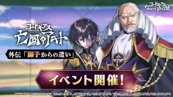 ꡼ No.005 | ֥͡ס˴ΥȳȻҤθɥʥꥪ٥Ȥ