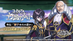 ꡼ No.012 | ֥͡ס˴ΥȳȻҤθɥʥꥪ٥Ȥ