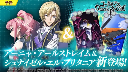 ꡼ No.002 | ֥͡ס˥ȥʥ뤬о줹륭饯򳫺