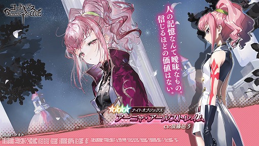 ꡼ No.003 | ֥͡ס˥ȥʥ뤬о줹륭饯򳫺