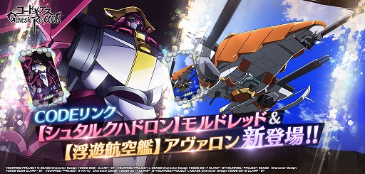 ꡼ No.005 | ֥͡ס˥ȥʥ뤬о줹륭饯򳫺