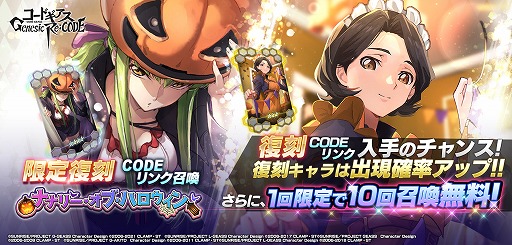 ꡼ No.007 | ֥͡ס˥ȥʥ뤬о줹륭饯򳫺