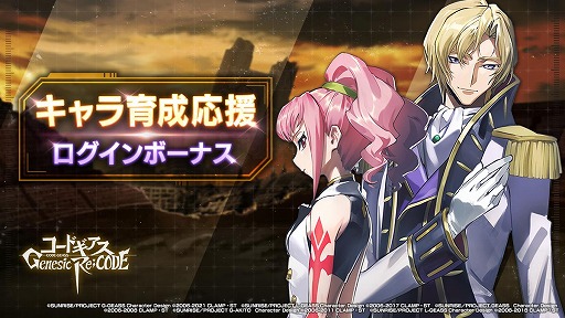 ꡼ No.009 | ֥͡ס˥ȥʥ뤬о줹륭饯򳫺