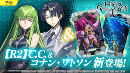 ꡼ No.002 | ֥͡סȡR2C.C.ɤȡȥʥ󡦥ȥɤо졣ȡ꡼ȥɥ̸Υɤ