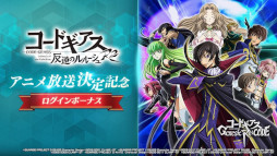 ꡼ No.014 | ֥͡סȡR2C.C.ɤȡȥʥ󡦥ȥɤо졣ȡ꡼ȥɥ̸Υɤ