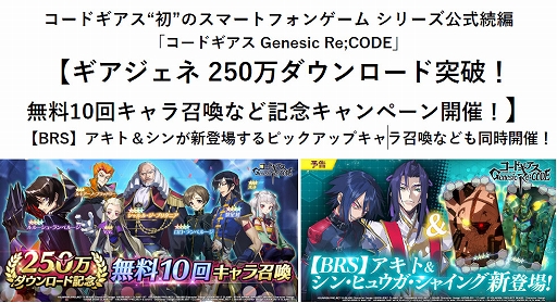 ꡼ No.001 | ֥͡ס250DLˡ̥ܡʥ䥹ƥåץåץ龤ʤɤ»