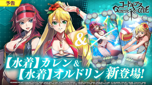 ꡼ No.002 | ֥͡׿Υɥо