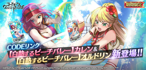 ꡼ No.003 | ֥͡׿Υɥо