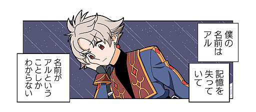 ꡼ No.018 | ֥ɥ Genesic Re;CODEס¬ԡȥɥ ̸ΥɿϤ