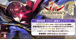 ꡼ No.012 | ֥ɥ Genesic Re;CODEס1ǯǰڥ륤٥Ȥ