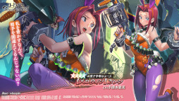 ꡼ No.003 | ֥ɥ Genesic Re;CODEסϥΥȿо