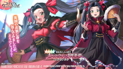 ꡼ No.004 | ֥ɥ Genesic Re;CODEסϥΥȿо