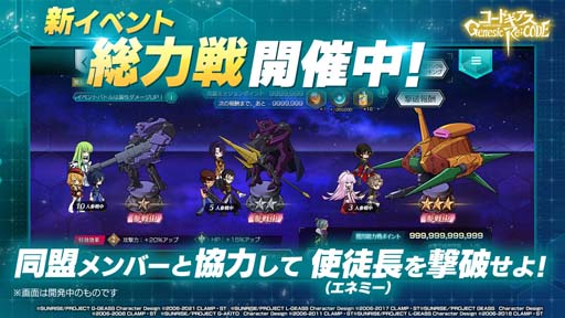 ���������꡼ No.006�Υ���ͥ������ / �֥��������͡ס��ԥå����åץ���龤���˥桼�ե��ߥ��������ͥꥢ���о�