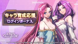 ���������꡼ No.007�Υ���ͥ������ / �֥��������͡ס��ԥå����åץ���龤���˥桼�ե��ߥ��������ͥꥢ���о�