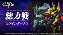 ���������꡼ No.008�Υ���ͥ������ / �֥��������͡ס��ԥå����åץ���龤���˥桼�ե��ߥ��������ͥꥢ���о�