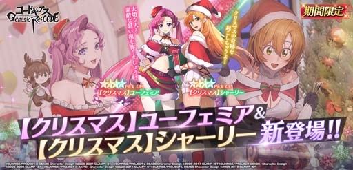 ꡼ No.001 | ֥͡סԥååץ龤˥ꥹޥΥ桼եߥ㡼꡼о