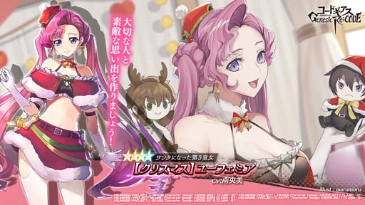 ꡼ No.002 | ֥͡סԥååץ龤˥ꥹޥΥ桼եߥ㡼꡼о