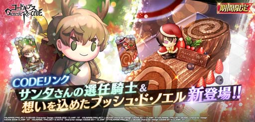 ꡼ No.004 | ֥͡סԥååץ龤˥ꥹޥΥ桼եߥ㡼꡼о