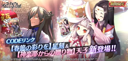 ꡼ No.005 | ֥͡סԥååץ龤ˡڶ쿷ǯŷҤо졣֥饤ԣϡ׸