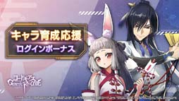 ꡼ No.007 | ֥͡סԥååץ龤ˡڶ쿷ǯŷҤо졣֥饤ԣϡ׸