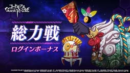 ꡼ No.008 | ֥͡סԥååץ龤ˡڶ쿷ǯŷҤо졣֥饤ԣϡ׸