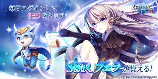 ꡼ No.003 | ֥륿󥷥RפۿȡSSRʤɤǤܡʥ»