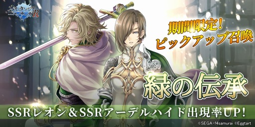 ꡼ No.005 | ֥륿󥷥RפۿȡSSRʤɤǤܡʥ»