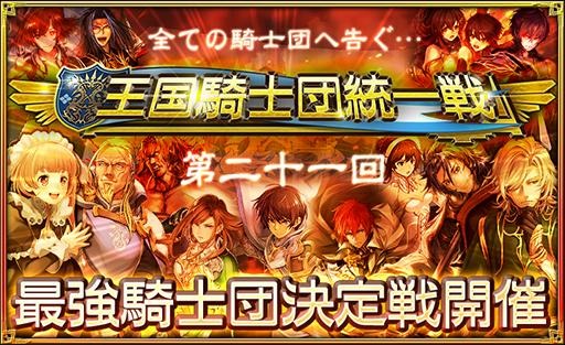 ꡼ No.014 | ֥륿󥷥RפۿȡSSRʤɤǤܡʥ»