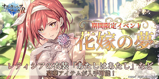 ꡼ No.003 | ֥륿󥷥RסSSRΥꥹо줹βҡɤ