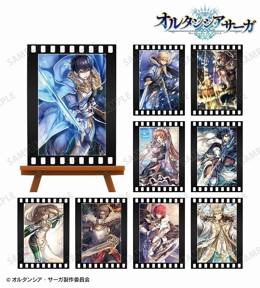 ���������꡼ No.001�Υ���ͥ������ / TV���˥�֥��륿�󥷥����������ס��ȥ졼�ǥ��󥰥ե�������ߥ˥����ȥե졼��ʤɤΥ��å��μ�������������